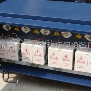 供应瑞和低空排放武汉油烟净化器