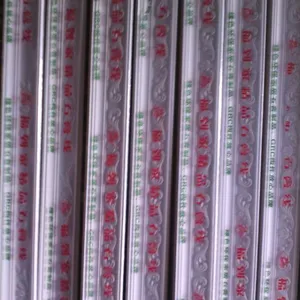 贵阳GRC装饰线条包装膜 精品石膏线包装膜 PVC热收缩袋厂家直销