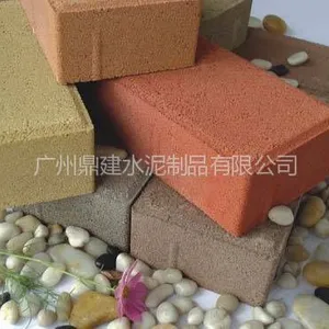 供应增城透水砖直销 广州环保砖