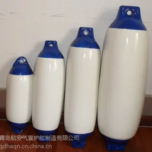 厂家直销游艇防碰球(碰垫)、游艇专用