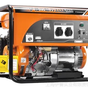 ���÷����220v С�ͷ���� 1000W�ͷ���� 220V����΢��YT1800DC