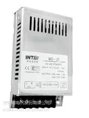 安科瑞直销D-20开关电源,输入AC220V;额定输出DC±15V