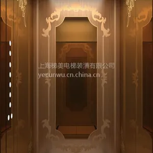 大连电梯装潢装饰
