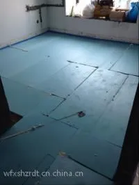 长丝碳纤维养身地暖