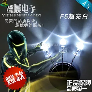 厂家直销 LED发光二极管 高亮 透明led 白光 5mm led直插 灯珠