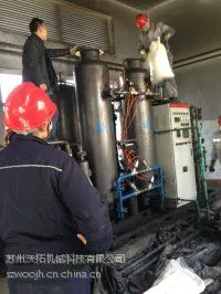制氮机维修厂家