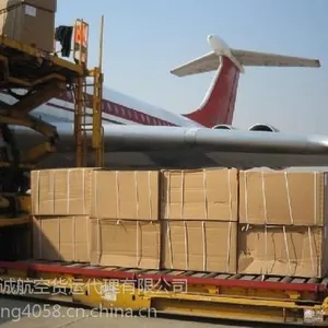 成都航空货运 航空快递 宠物托运