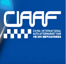 中国（郑州）国际汽车后市场博览会 第十二届中国（郑州）国际汽车用品暨改装博览会