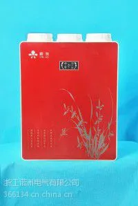 衡水净水器哪个牌子好***樱澳衡水***代理招商中