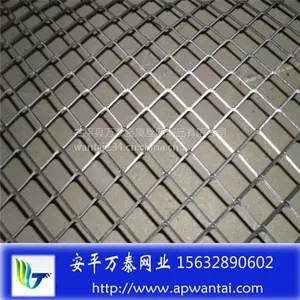 �ֻ���Ӧ�ְ��� ������˿�� Q235�ְ���