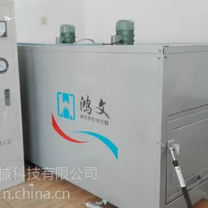 艺术玻璃夹胶炉生产厂家鸿文机械