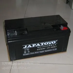 ��Ȫ��������12V38AH���۱���ר��