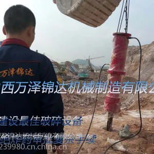����ʯͷ���鿪ʯ�����´�