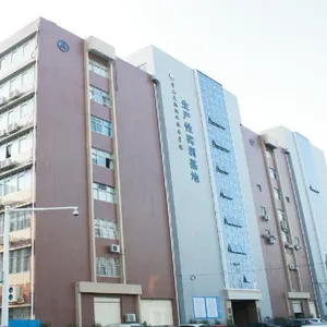 中山科诺信电子有限公司