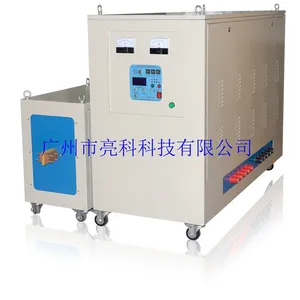 大功率中频感应加热设备160KW,260KW,300KW亮科科技厂家制造