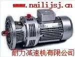 供应厂价销售WB微摆减速机