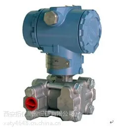 供应HT3151AP智能压力变送器