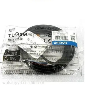 供应欧姆龙(上海) OMRON 光纤传感器 E32-DC200