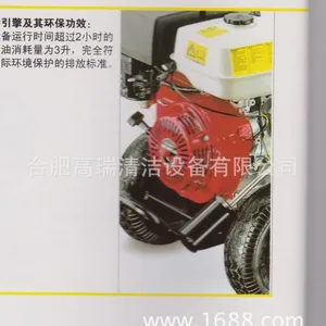 ��Ӧ����ɽС�����ϴ/�Ϸʻ�����ϴ��/��������������ϴ18005658394