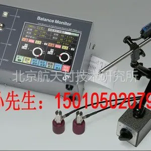 供应旋转机械平衡校正SB-7702现场动平衡仪价格从优