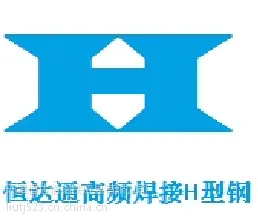 供应邯钢中板立业供应