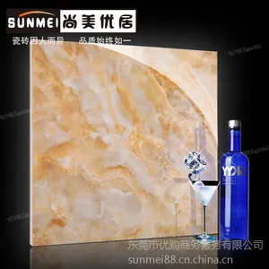黄龙玉石 佛山微晶石瓷砖800x800地砖 电视背景墙墙砖 客厅地板砖