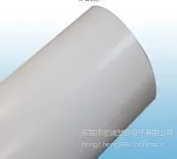 ��Ӧ����PP��ԵƬ ����PPWT-BK ����PP��ԵƬ