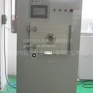 启天科技真空清洗机60L