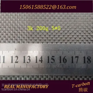碳纤维布,3K碳纤维布 平纹碳纤维布