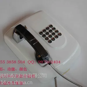 �麣ũ������ר�õ绰���Զ�����ֱͨ�绰������ATMר�ÿͷ����� ������