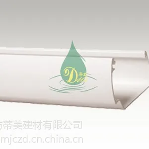 供应湖南pvc屋檐排水系统