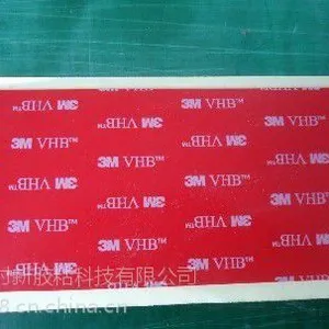 原装正品3M5962泡棉双面胶带610mm*33m