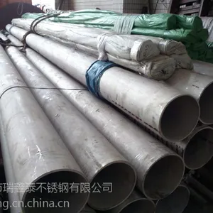 广东韶关不锈钢无缝管 广东肇庆不锈钢无缝管 可零切厚壁管