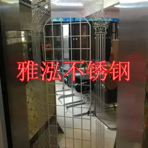 供应雅泓彩色不锈钢304\\316彩色电梯蚀刻板