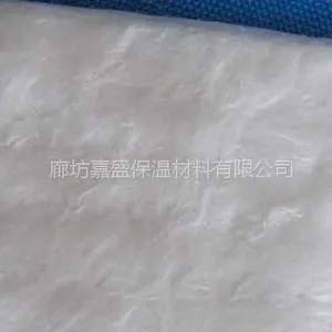 ��������ά���̺�۸� // �ȷ�����������ձ***