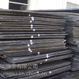 长春市高分子耐磨析,固德橡塑厂家,高分子耐磨析***产品