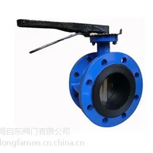 D41X法兰软密封蝶阀沪工阀门