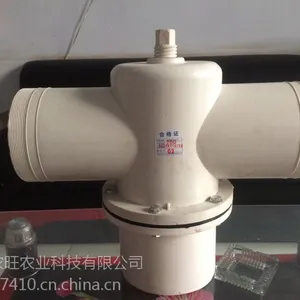�ӱ�ũ������ũҵ���������ֳ�ˮ��75-200mm�������