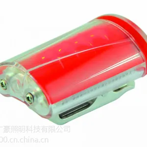强光防爆方位灯