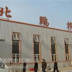北京北鹏(在线咨询),挤塑板价格,聚苯板与挤塑板价格