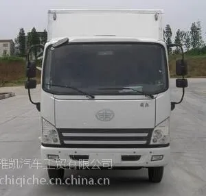 解放CA1043P40K2L1道依茨发动机4.2米保温车 保温厢 保鲜车 小型冷藏车 鲜活海鲜运输车