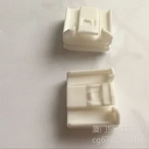 车载连接器接插件 DJ7201s-0.7-21