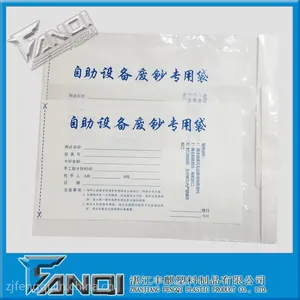 ���������豸�ϳ�ר�ô�