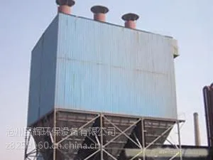星辉低价供应砂浆搅拌机布袋除尘器 打磨机除尘器