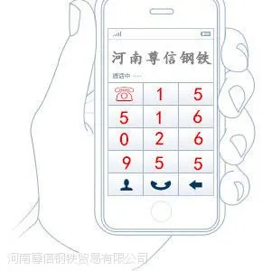 求购SA387Gr91出口SA387Gr91哪里有SA387Gr91现货SA387Gr91正火