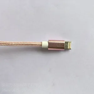 elice iPhone6�����߸���ƻ��5sͨ��5��׿�ֻ�����һͨ�����ݳ����