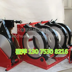 Һѹ 355-160���ۻ� ��ҡ250���ۻ� PE�Ժ������ ɽ�������綯���� �ܵ��Ժ���