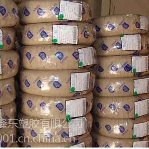 苏州高温挂具胶厂家 高温挂具胶价格