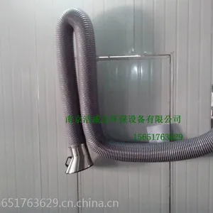 洁威达柔性吸气臂BN1602不锈钢万向吸气臂任意悬停