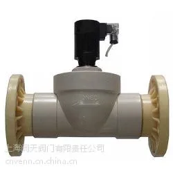 供应上海阀天ZSH化工专用电磁阀